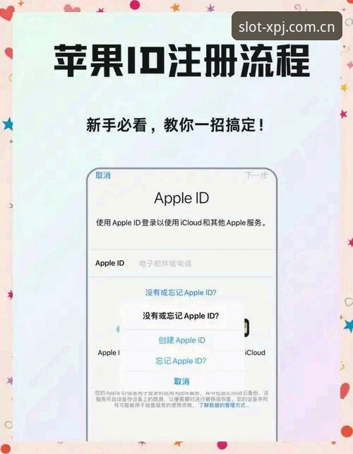 苹果端用户占比近六成，CN新莆京平台娱乐官方主站入口到底该怎么选？