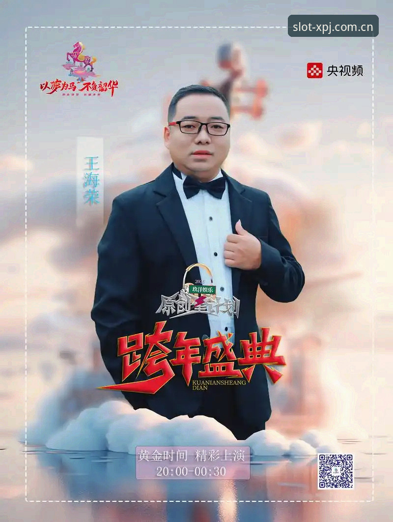 新版莆京娱乐简体版访问实测：2026年我们该在哪儿落脚
